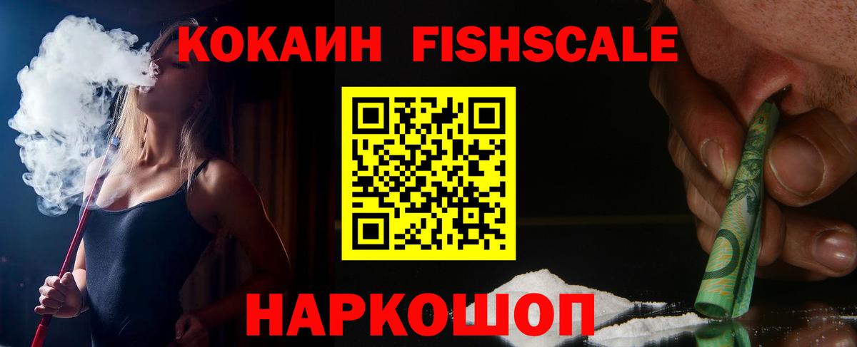 Кокаин Боливия Среднеуральск