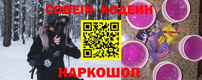 mix Можайск
