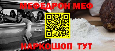 дистиллят марихуана Можга