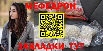 mix Можайск