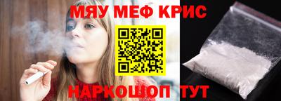 дистиллят марихуана Можга