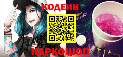стафф Моздок