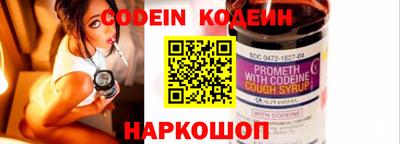 стафф Моздок