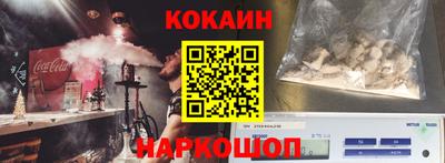 стафф Моздок