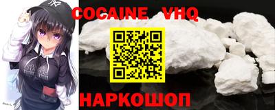 стафф Моздок