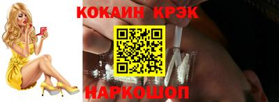 дистиллят марихуана Можга