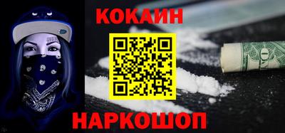 дистиллят марихуана Можга