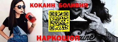 дистиллят марихуана Можга