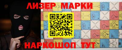 mix Можайск