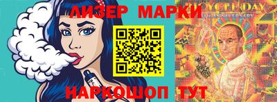 стафф Моздок
