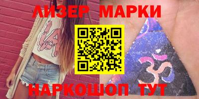 mix Можайск