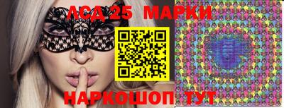 стафф Моздок