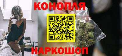 стафф Моздок