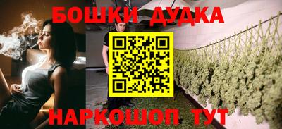 mix Можайск