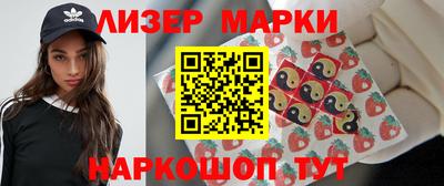 mix Можайск