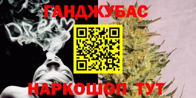 mix Можайск