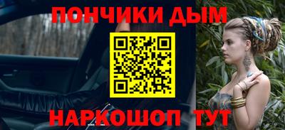 mix Можайск