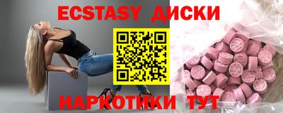 дистиллят марихуана Можга