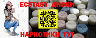 mix Можайск