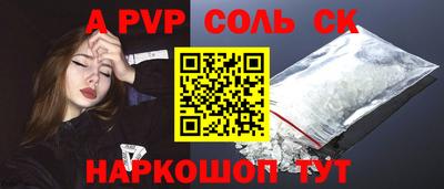 дистиллят марихуана Можга