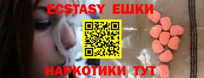 mix Можайск