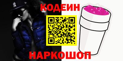 стафф Моздок