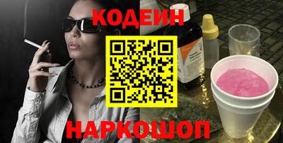 mix Можайск