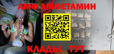 стафф Моздок