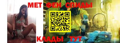 стафф Моздок