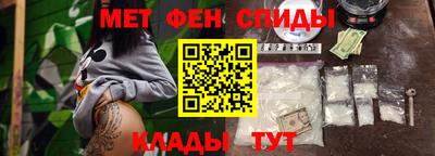 стафф Моздок