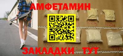mix Можайск