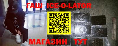 стафф Моздок