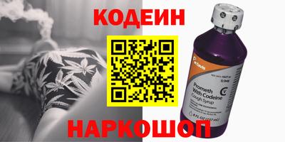 дистиллят марихуана Можга