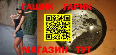 дистиллят марихуана Можга