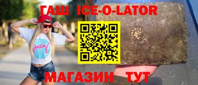 стафф Моздок