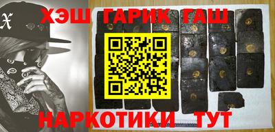 стафф Моздок