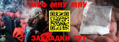 дистиллят марихуана Можга