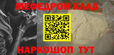 mix Можайск