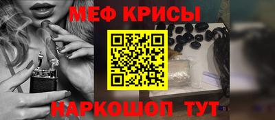 дистиллят марихуана Можга