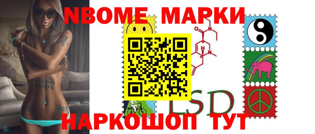 ЛСД экстази кислота Среднеуральск