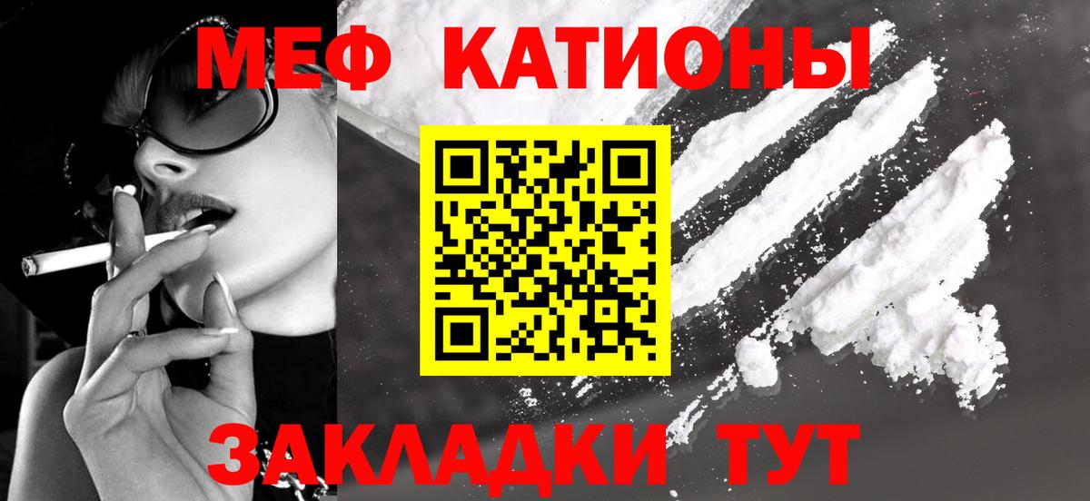 Марихуана  Среднеуральск  Вход с VPN  А ПВП СОЛЬ кристаллы  КОКАИН  НБОМе  ГАШ  Меф МЯУ МЯУ   ГАШ 